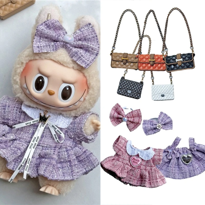 Baby Clothing Us - 15 17cm ラブブドール用 可愛いドレス衣装服 高級クラシックスカート ファッションクロスボディバッグ
