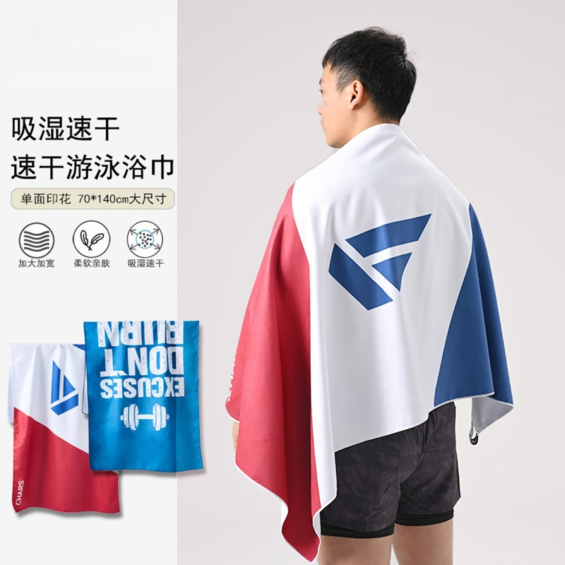 Hooded Bath Towel - 速乾性バスタオル 水泳・ビーチ・ジム用 吸水性マイクロファイバー付きフード付きケープタオル
