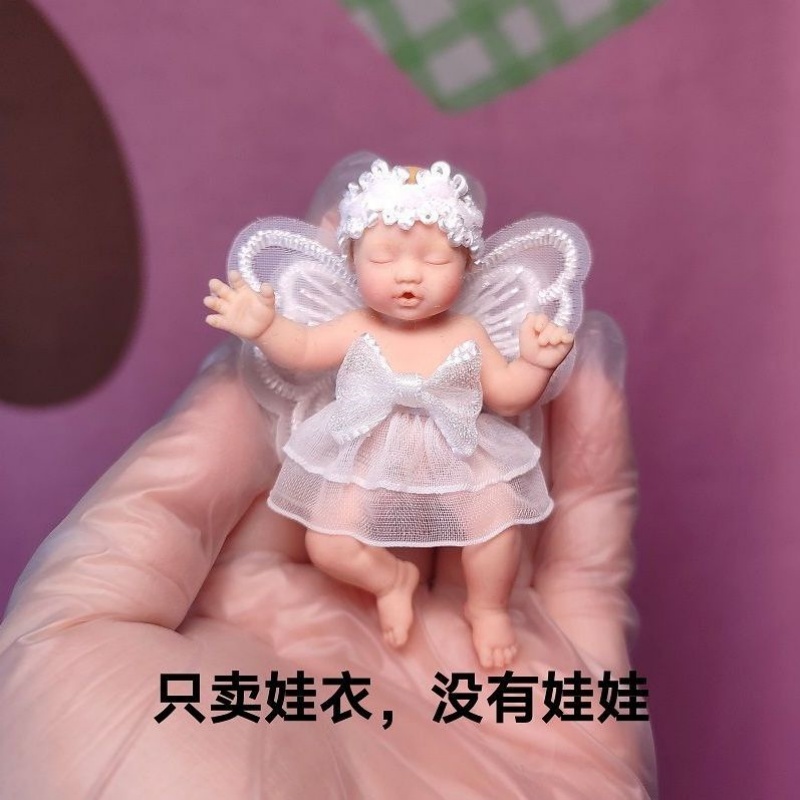 Baby Clothing Us - ドール服のみ ZURU ミステリアスボックス ベビーボールアクセサリー ドール服 ミニバース
