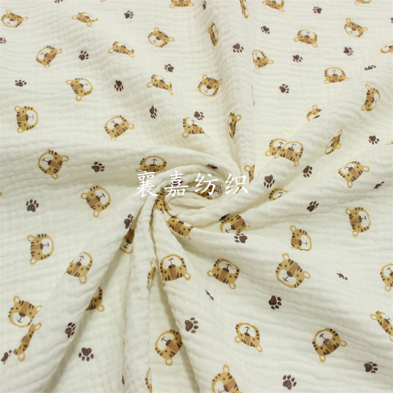 Baby Clothing Organic Cotton - 綿ガーゼコイル100x 135cm,タイガーヘッドプリント,子供服,縫製用生地