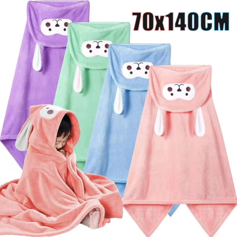 Hooded Bath Towel - 70x140cm フード付きバスタオル スーパーソフトコーラルフリース 高吸収性 毛抜けしないバスローブ ケープ