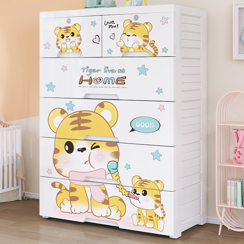 Baby Clothing Storage - 厚手のプラスチック製5段引き出し収納キャビネット ベビーワードローブ 子供用整理ボックス 多層収納キャビネット