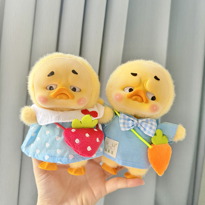 幼稚園用のアヒルのぬいぐるみセット,かわいいベビーアクセサリ - Baby Clothing Us のレビューと価格