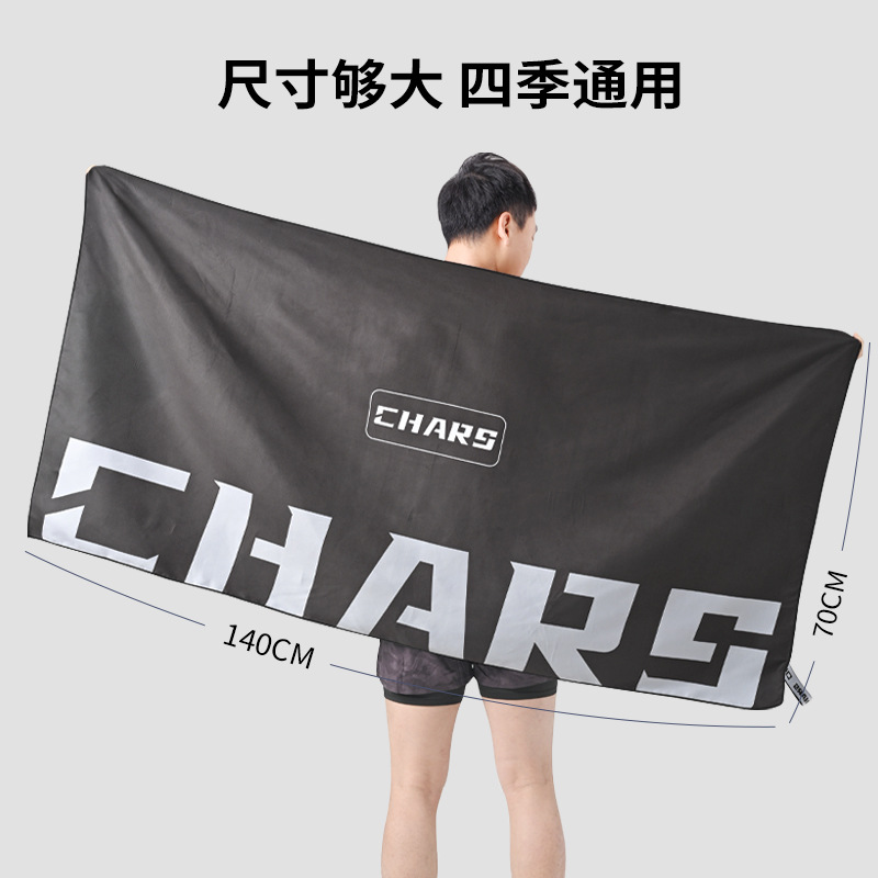 速乾性バスタオル 水泳・ビーチ・ジム用 吸水性マイクロファイ - Hooded Bath Towel のレビューと価格