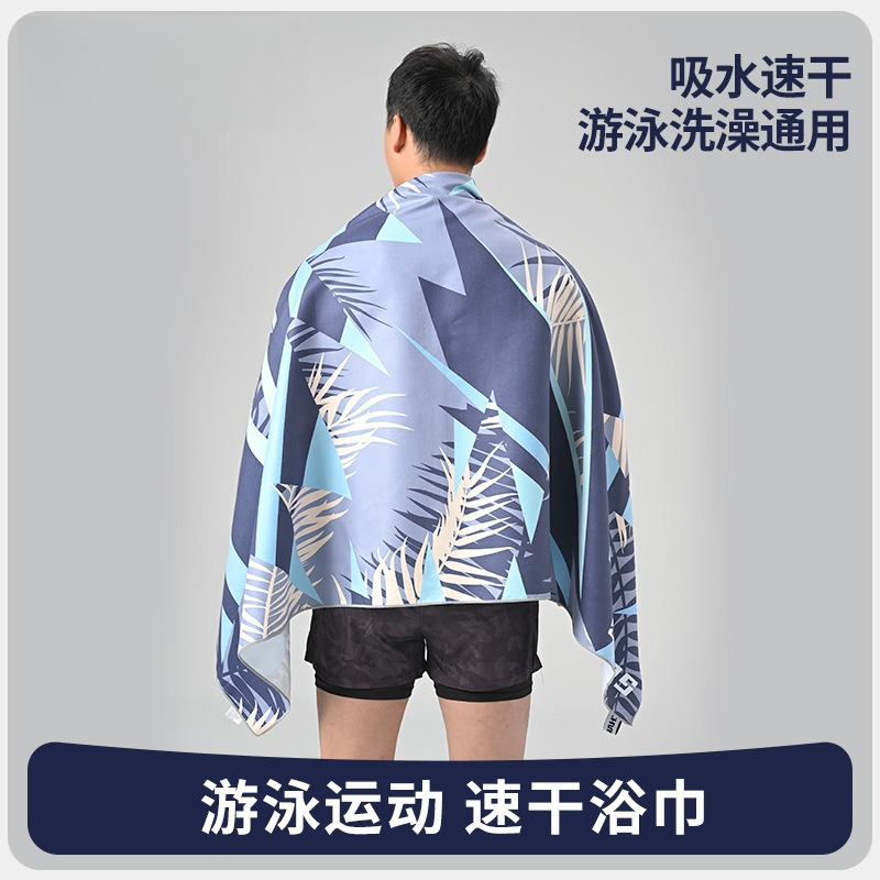 速乾性バスタオル 水泳・ビーチ・ジム用 吸水性マイクロファイ - Hooded Bath Towel のレビューと価格