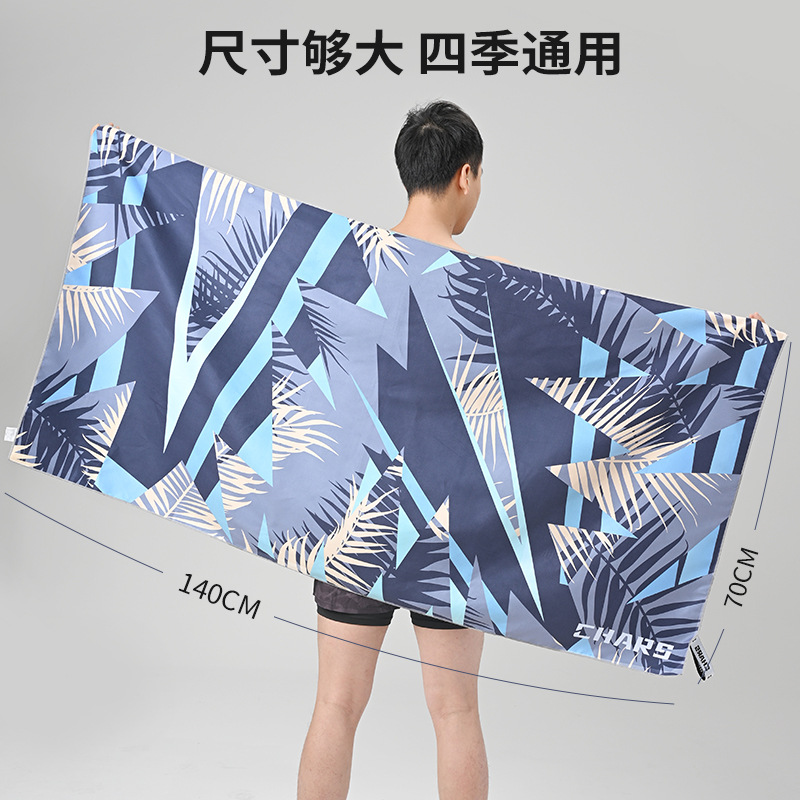 速乾性バスタオル 水泳・ビーチ・ジム用 吸水性マイクロファイ - Hooded Bath Towel のレビューと価格