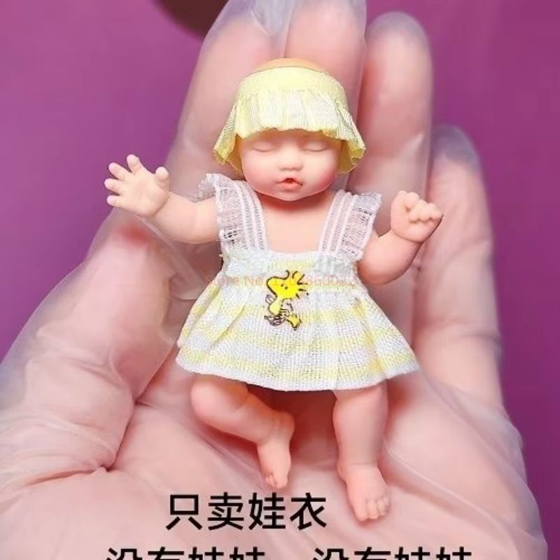 ドール服のみ ZURU ミステリアスボックス ベビーボールア - Baby Clothing Us のレビューと価格