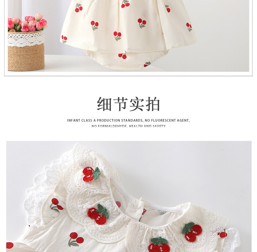 夏新生児女の子服レースチェリージャンプスーツセット幼児女の子 - Baby Clothing Outlet のレビューと価格
