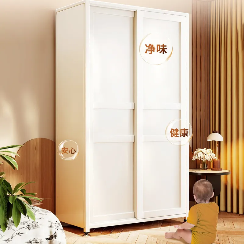 スチール製ワードローブ家庭用寝室用スライドドア小型アパート衣 - Baby Clothing Storage のレビューと価格