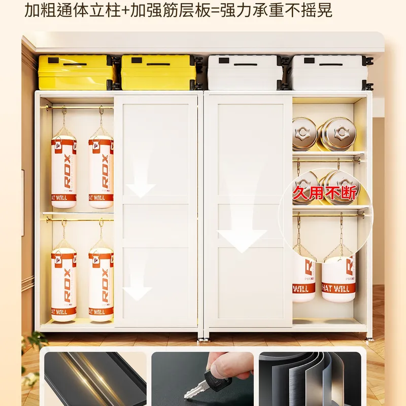 スチール製ワードローブ家庭用寝室用スライドドア小型アパート衣 - Baby Clothing Storage のレビューと価格