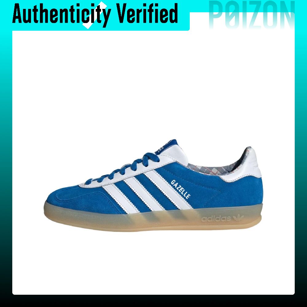 アディダス オリジナルス ガゼル インドア スケートシューズ - Adidas Shoes Gazelle のレビューと価格