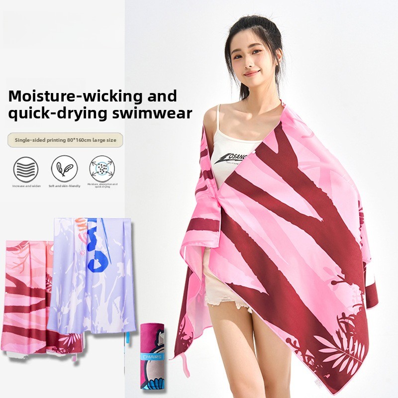 80*160cm 速乾バスタオル 水泳、ビーチ、ジム、家庭用 - Hooded Bath Towel のレビューと価格