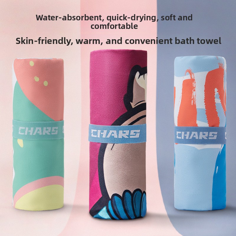 80*160cm 速乾バスタオル 水泳、ビーチ、ジム、家庭用 - Hooded Bath Towel のレビューと価格