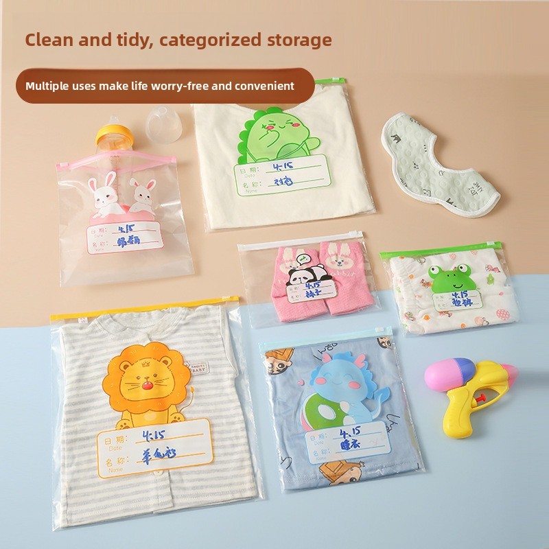 幼稚園服収納袋 子供服整理・密封小分け包装袋 赤ちゃん専用配 - Baby Clothing Storage のレビューと価格
