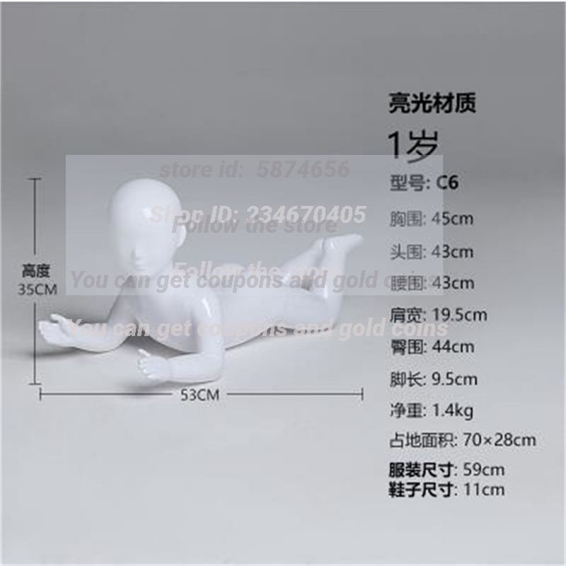子供用プラスチック製縫製マネキン、ボディモデル小道具、衣類、 - Baby Clothing Display Stand のレビューと価格